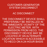 LB-060083-103 - 3x3 - Plastic